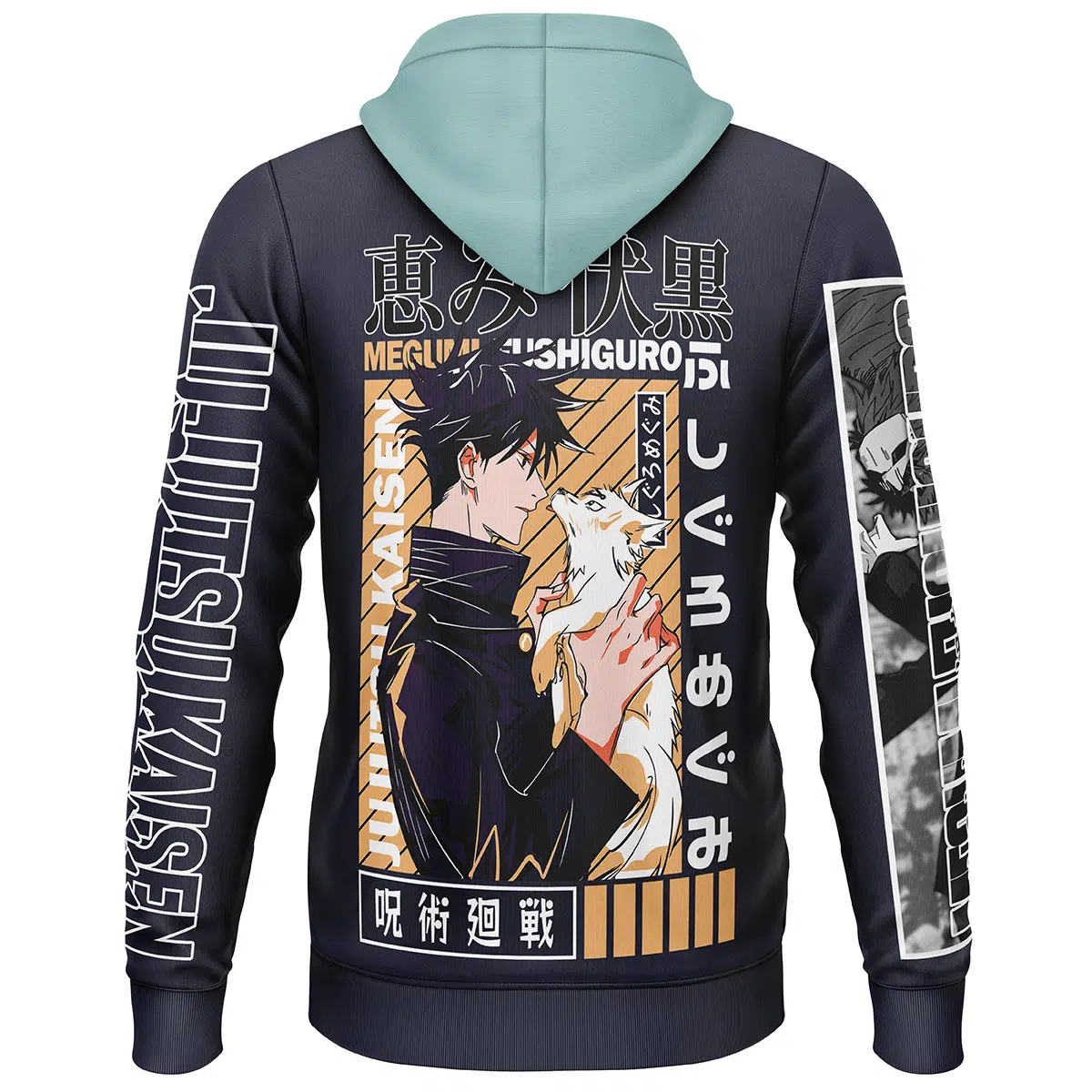 Fushiguro Megumi Jujutsu Kaisen Streetwear Lightweight Hoodie BACK mockup - Jujutsu Kaisen EU Store