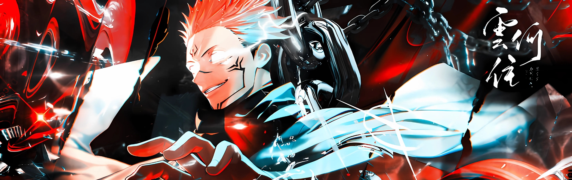 Jujutsu Kaisen EU Store Banner - Jujutsu Kaisen EU Store