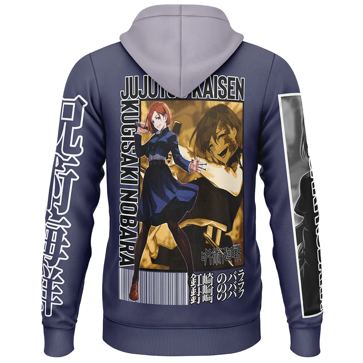 Kugisaki Nobara Jujutsu Kaisen Streetwear Lightweight Hoodie BACK mockup - Jujutsu Kaisen EU Store