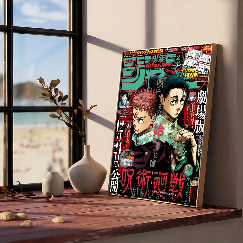 S07e3e0d3bf0a4586a0cdfb4ad5ff3a93H - Jujutsu Kaisen EU Store