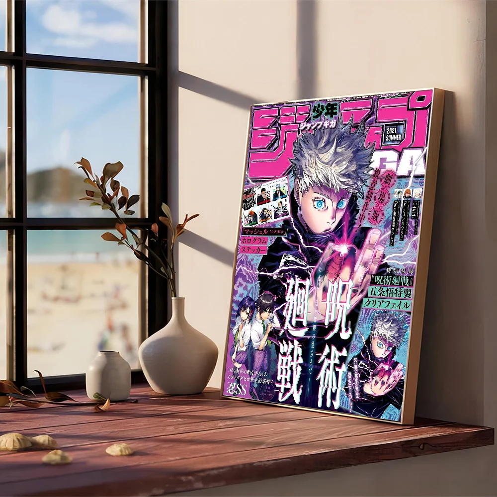 S3a28941bae654c7892f35c3c9dd7e36bo - Jujutsu Kaisen EU Store