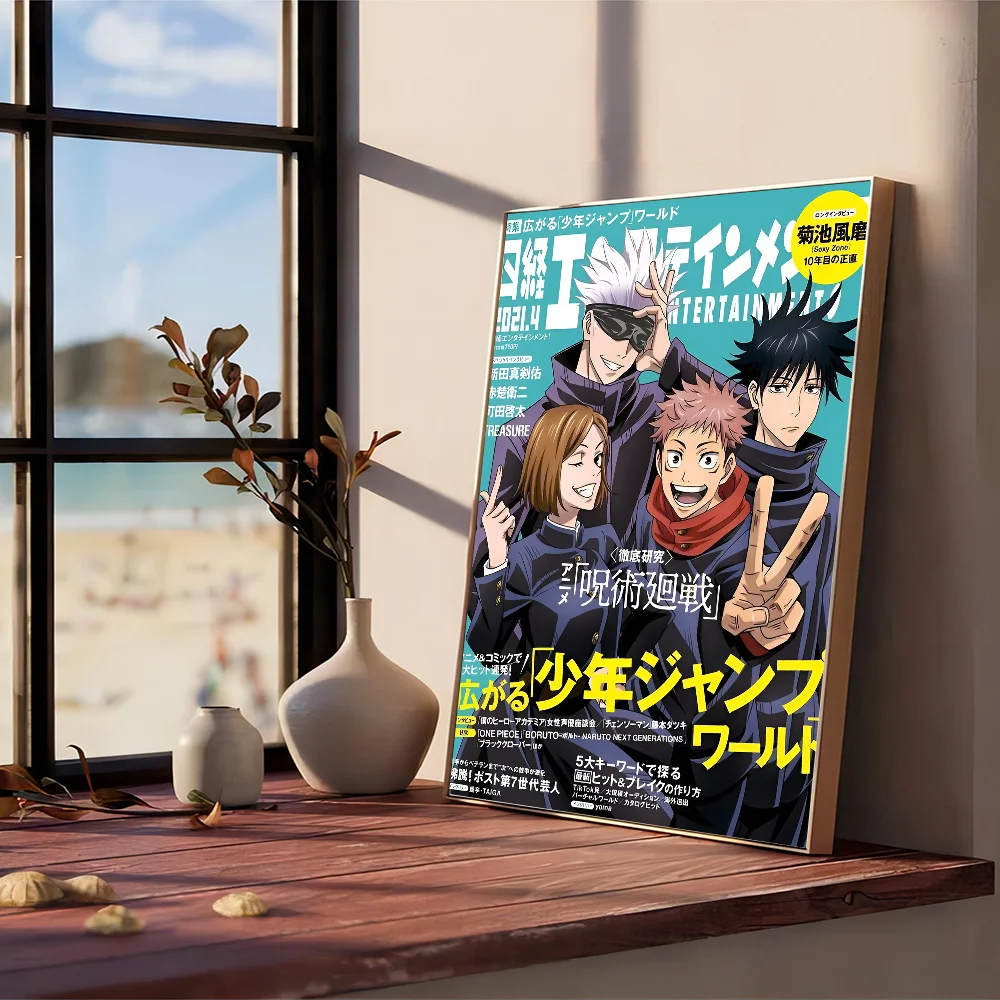 - Jujutsu Kaisen EU Store