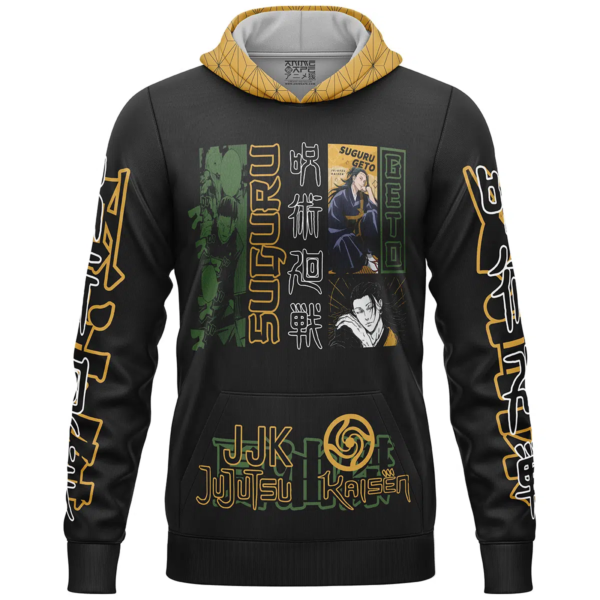 Suguru Geto Jujutsu Kaisen Streetwear Lightweight Hoodie FRONT mockup - Jujutsu Kaisen EU Store
