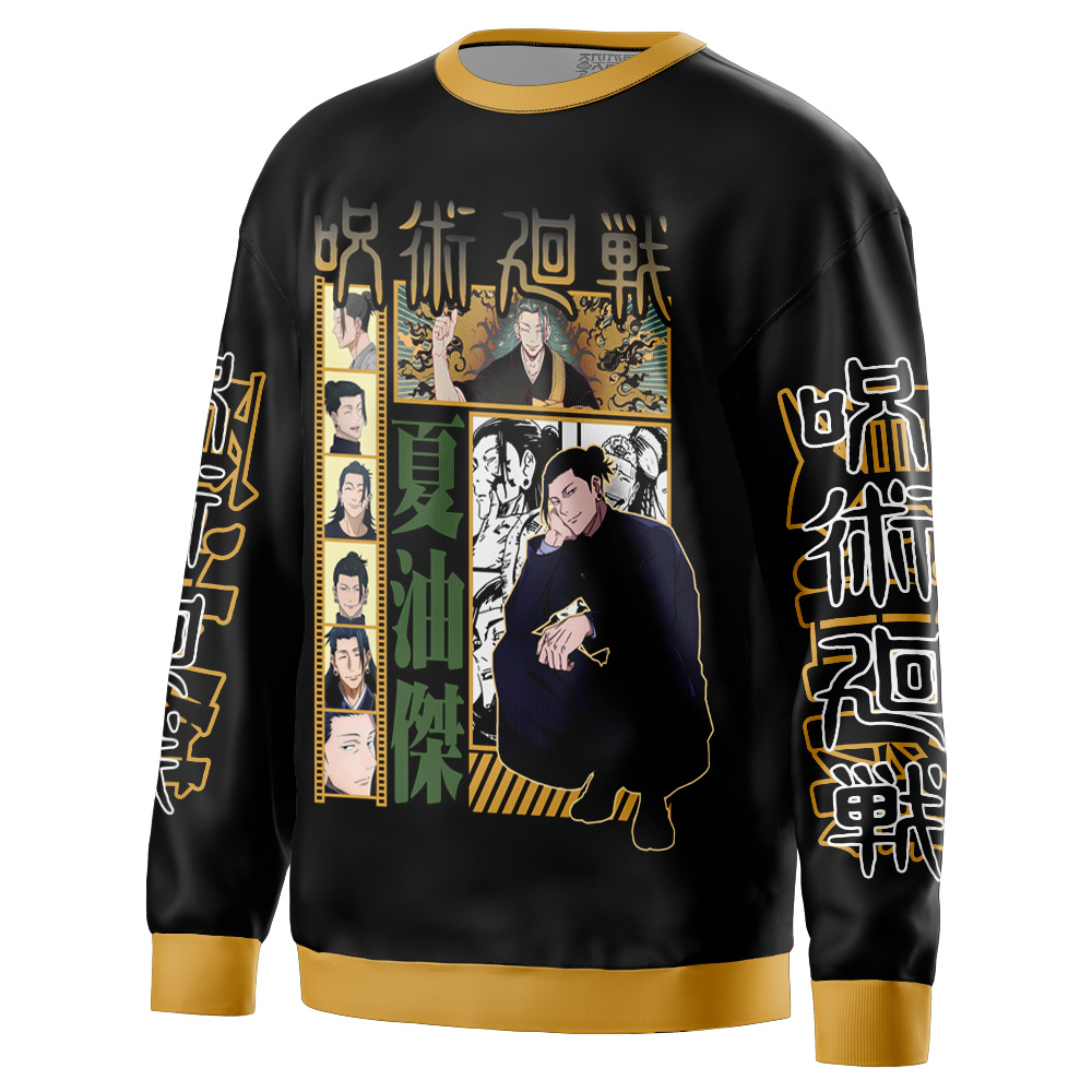 Suguru-Geto-Jujutsu-Kaisen_Streetwear-Sweatshirt-SIDE-Mockup Suguru Geto Jujutsu Kaisen Streetwear Sweatshirt SIDE Mockup - Jujutsu Kaisen EU Store