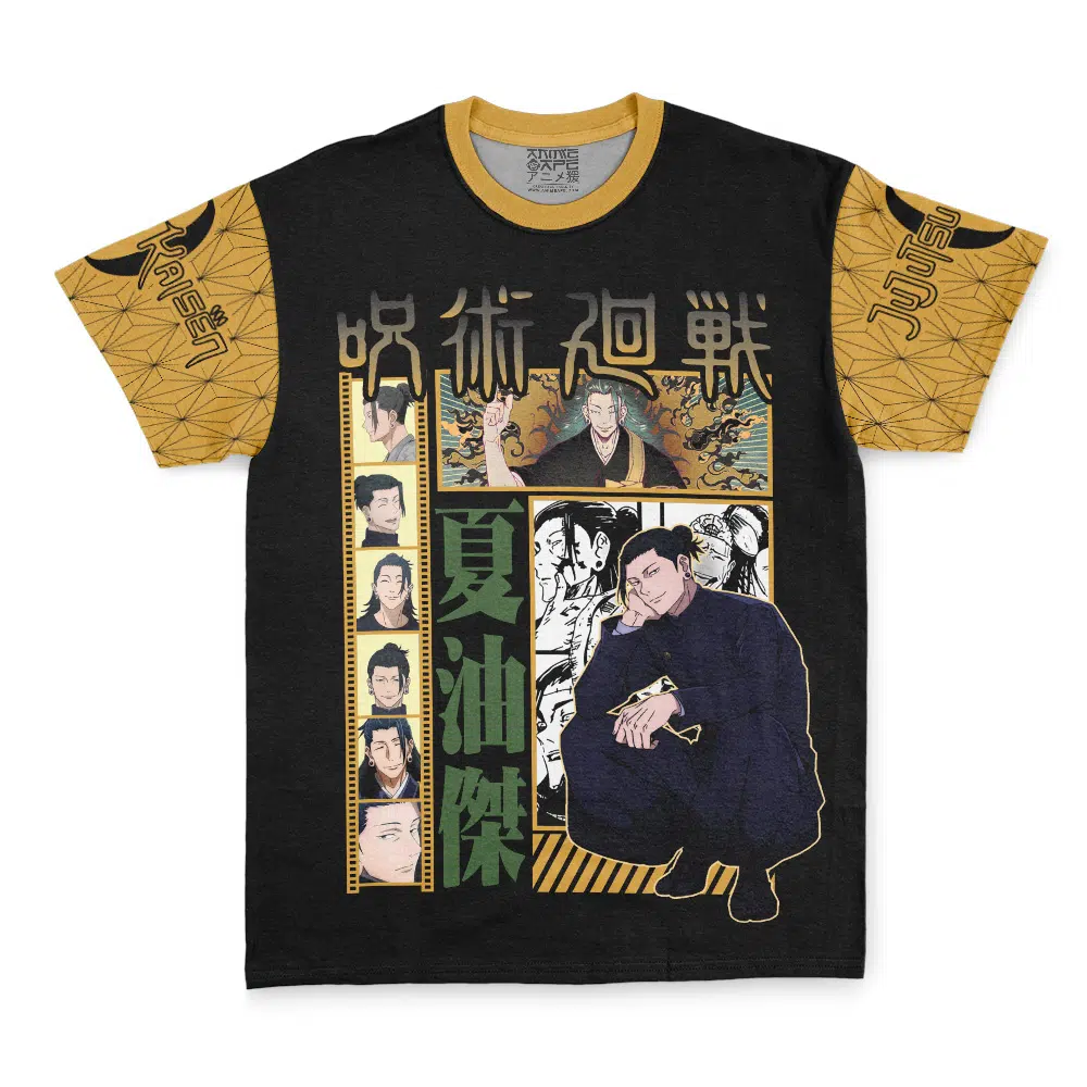 Suguru Geto Jujutsu Kaisen Streetwear T Shirt FRONT Mockup - Jujutsu Kaisen EU Store