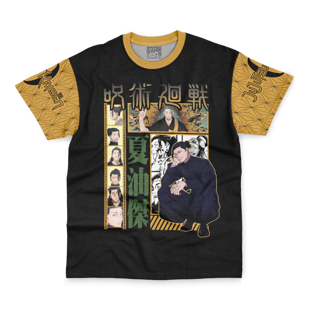 Suguru-Geto-Jujutsu-Kaisen_Streetwear-T-Shirt-FRONT-Wrinkly-Mockup Suguru Geto Jujutsu Kaisen Streetwear T Shirt FRONT Wrinkly Mockup - Jujutsu Kaisen EU Store