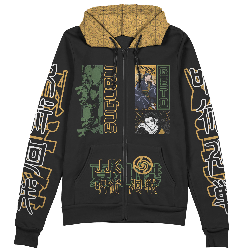 Suguru-Geto-Jujutsu-Kaisen_Streetwear-Zip-Hoodie-FRONT-Mockup Suguru Geto Jujutsu Kaisen Streetwear Zip Hoodie FRONT Mockup - Jujutsu Kaisen EU Store
