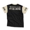 Yuta Okkotsu Jujutsu Kaisen Streetwear T Shirt BACK Wrinkly Mockup - Jujutsu Kaisen EU Store