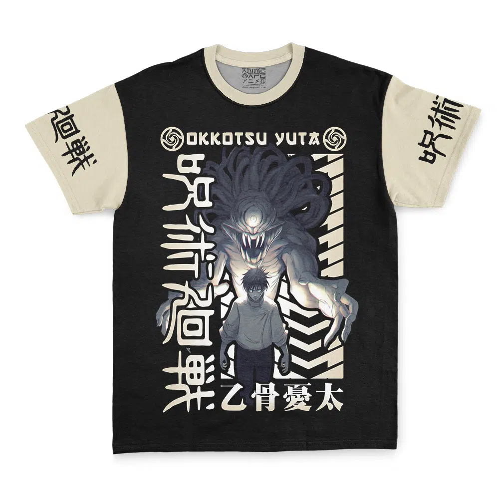 Yuta Okkotsu Jujutsu Kaisen Streetwear T Shirt FRONT Mockup - Jujutsu Kaisen EU Store