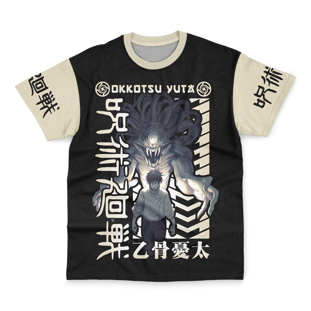 Yuta-Okkotsu-Jujutsu-Kaisen_Streetwear-T-Shirt-FRONT-Wrinkly-Mockup Yuta Okkotsu Jujutsu Kaisen Streetwear T Shirt FRONT Wrinkly Mockup - Jujutsu Kaisen EU Store