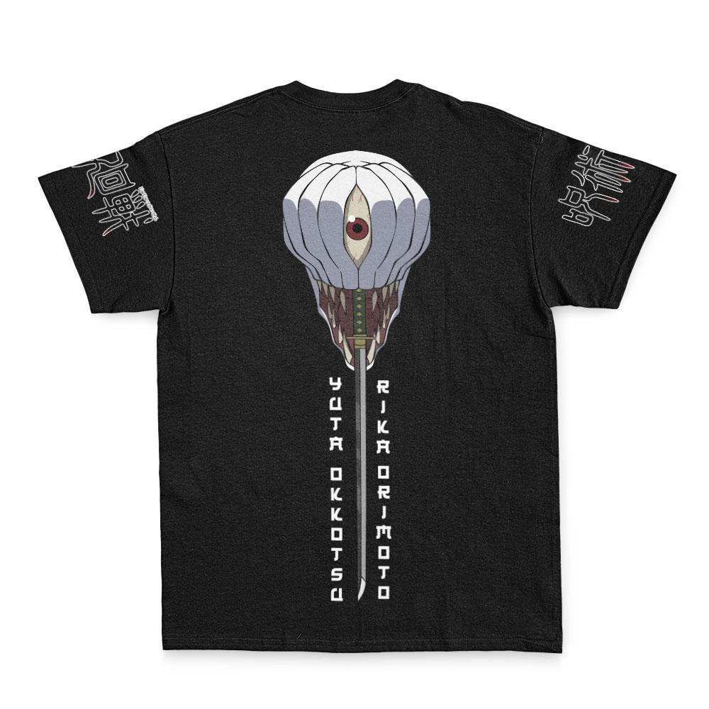Yuta-Okkotsu-Rika-Orimoto-Jujutsu-Kaisen_Streetwear-T-Shirt-BACK Yuta Okkotsu Rika Orimoto Jujutsu Kaisen Streetwear T Shirt BACK - Jujutsu Kaisen EU Store