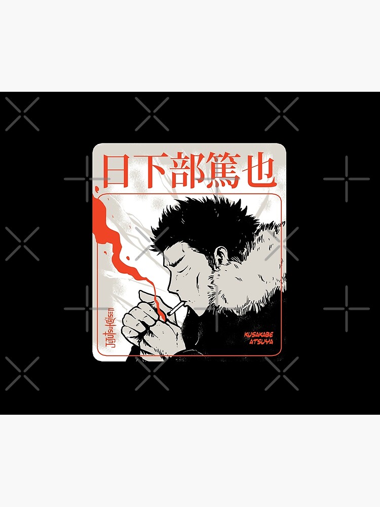 flat750x075f-pad750x1000f8f8f8.u2-5.jpg flat750x075f pad750x1000f8f8f8.u2 5 - Jujutsu Kaisen EU Store