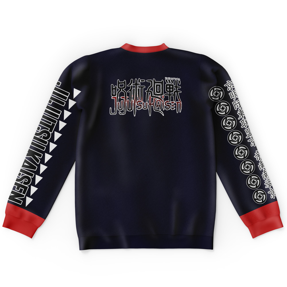 itadori-Flat-Sweatshirt-back itadori Flat Sweatshirt back - Jujutsu Kaisen EU Store