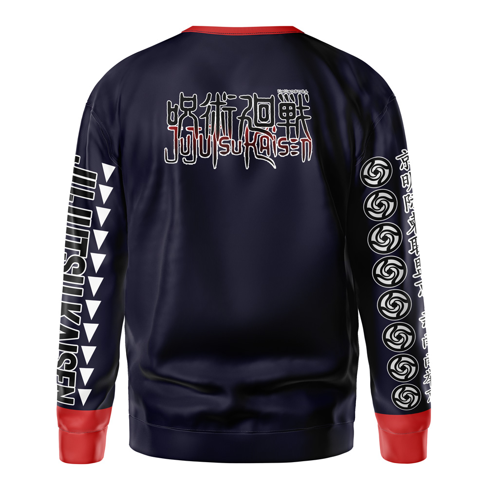 itadori-Sweatshirt-back itadori Sweatshirt back - Jujutsu Kaisen EU Store