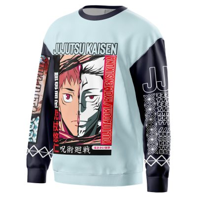 itadorixsukuna Sweatshirt side - Jujutsu Kaisen EU Store