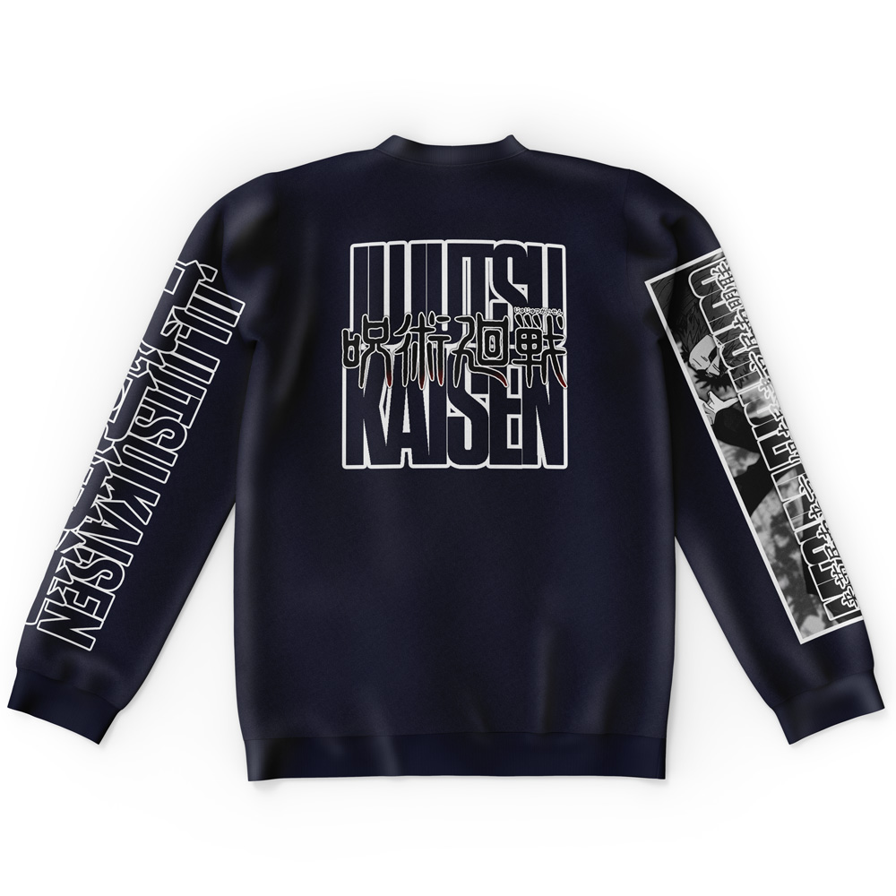 megumi-Flat-Sweatshirt-back megumi Flat Sweatshirt back - Jujutsu Kaisen EU Store