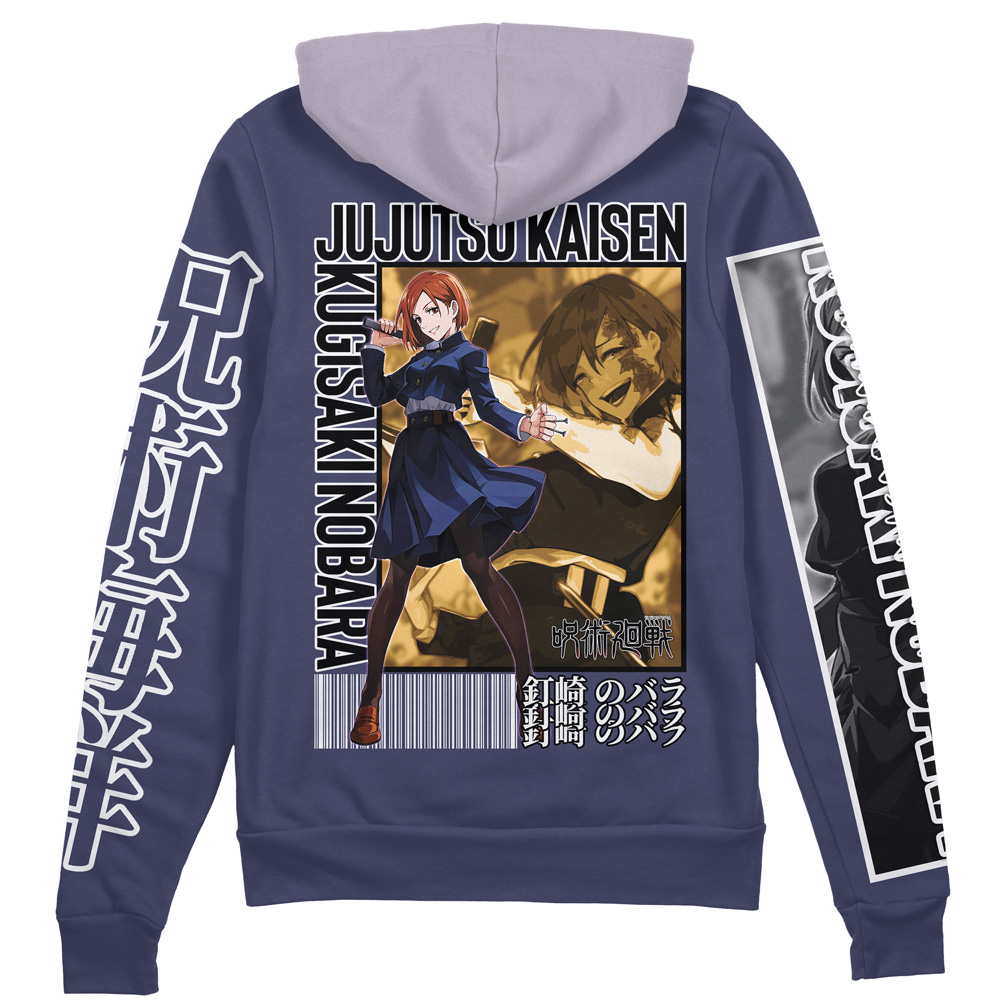 nobara-Zip-Hoodie-Back-Mockup nobara Zip Hoodie Back Mockup - Jujutsu Kaisen EU Store