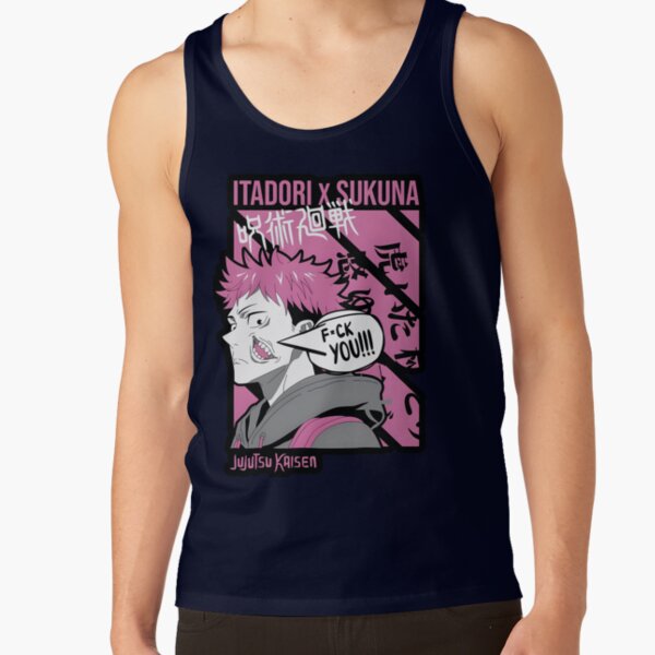 ratankx186005081f66c8590f4efront-c288321600600-bgf8f8f8-19.jpg ratankx186005081f66c8590f4efront c288321600600 bgf8f8f8 19 - Jujutsu Kaisen EU Store