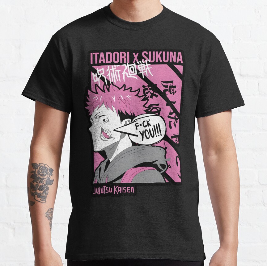 ssrcoclassic_teemens10101001c5ca27c6front_altsquare_product1000x1000.u1-31.jpg ssrcoclassic teemens10101001c5ca27c6front altsquare product1000x1000.u1 31 - Jujutsu Kaisen EU Store