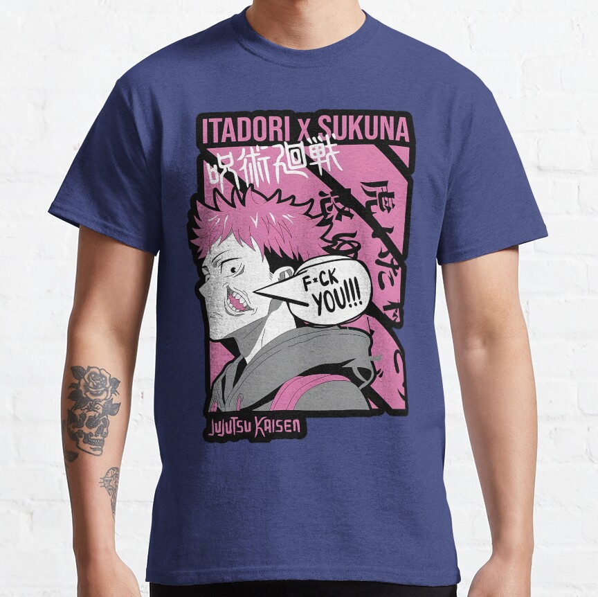 ssrcoclassic_teemens353d774d8b4ffd91front_altsquare_product1000x1000.u1-31.jpg ssrcoclassic teemens353d774d8b4ffd91front altsquare product1000x1000.u1 31 - Jujutsu Kaisen EU Store
