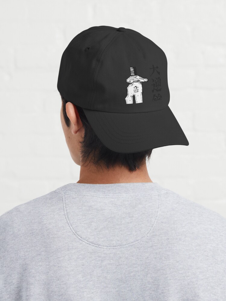 ssrcodad_hatmens10101001c5ca27c6back_fronttall_portrait750x1000-bgf8f8f8-3.jpg ssrcodad hatmens10101001c5ca27c6back fronttall portrait750x1000 bgf8f8f8 3 - Jujutsu Kaisen EU Store