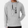 ssrcolightweight hoodiemensheather greyfrontsquare productx1000 bgf8f8f8 17 - Jujutsu Kaisen EU Store