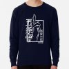 ssrcolightweight sweatshirtmens05081f66c8590f4efrontsquare productx1000 bgf8f8f8 3 - Jujutsu Kaisen EU Store