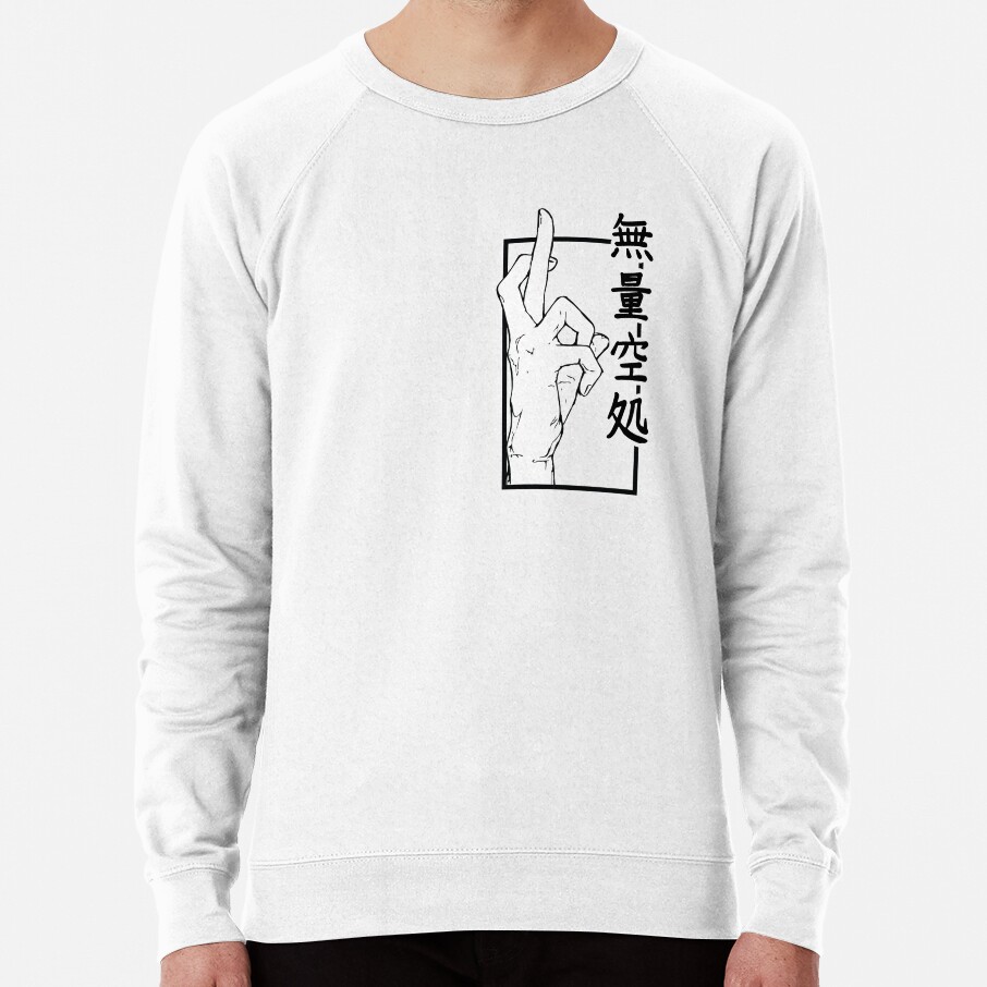 ssrcolightweight_sweatshirtmensfafafaca443f4786frontsquare_productx1000-bgf8f8f8-23.jpg ssrcolightweight sweatshirtmensfafafaca443f4786frontsquare productx1000 bgf8f8f8 23 - Jujutsu Kaisen EU Store