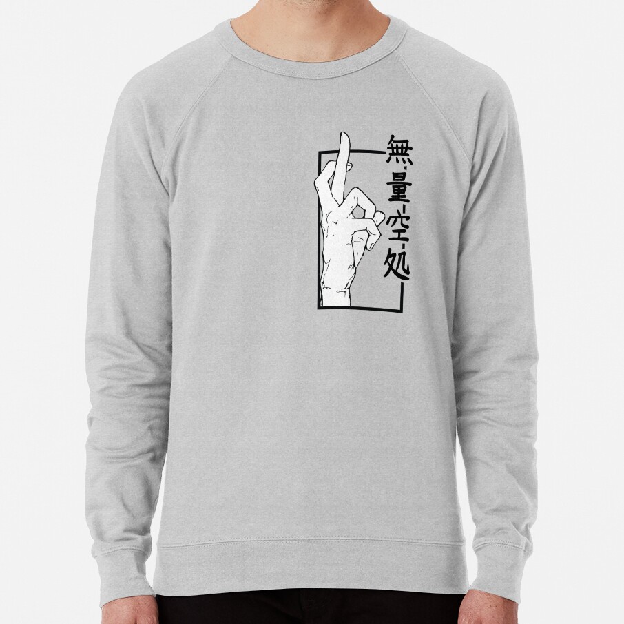 ssrcolightweight_sweatshirtmensheather_greyfrontsquare_productx1000-bgf8f8f8-23.jpg ssrcolightweight sweatshirtmensheather greyfrontsquare productx1000 bgf8f8f8 23 - Jujutsu Kaisen EU Store