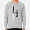 ssrcolightweight sweatshirtmensheather greyfrontsquare productx1000 bgf8f8f8 38 - Jujutsu Kaisen EU Store
