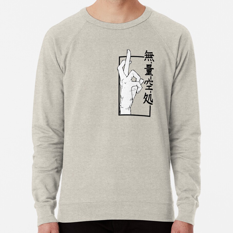ssrcolightweight_sweatshirtmensoatmeal_heatherfrontsquare_productx1000-bgf8f8f8-23.jpg ssrcolightweight sweatshirtmensoatmeal heatherfrontsquare productx1000 bgf8f8f8 23 - Jujutsu Kaisen EU Store