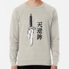 ssrcolightweight sweatshirtmensoatmeal heatherfrontsquare productx1000 bgf8f8f8 38 - Jujutsu Kaisen EU Store
