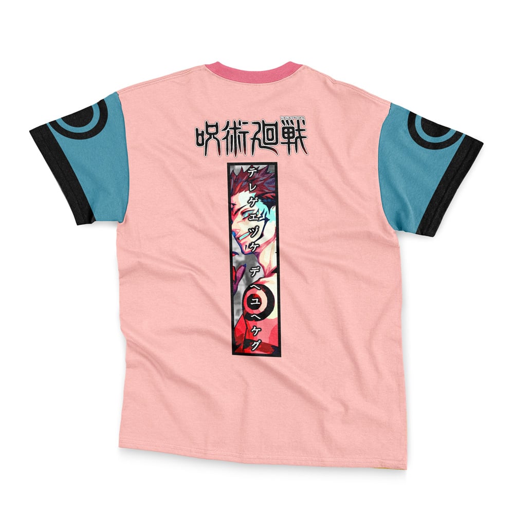 sukuna-Streetwear-T-Shirt-Back-wrinkly-1 sukuna Streetwear T Shirt Back wrinkly 1 - Jujutsu Kaisen EU Store
