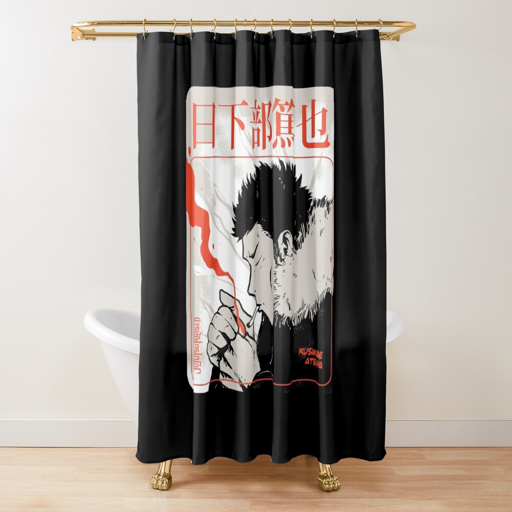 urshower_curtain_closedsquare1000x1000.1-7.jpg urshower curtain closedsquare1000x1000.1 7 - Jujutsu Kaisen EU Store