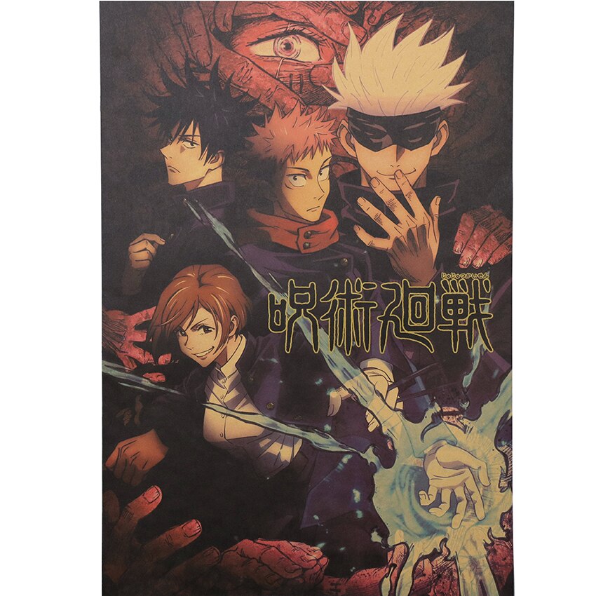 TIE-LER-Anime-Jujutsu-Kaisen-Retro-Kraft-Paper-Poster-Bar-Living-Room-Stickers-Decorative-Painting-Wall-1.jpg TIE LER Anime Jujutsu Kaisen Retro Kraft Paper Poster Bar Living Room Stickers Decorative Painting Wall 1 - Jujutsu Kaisen EU Store
